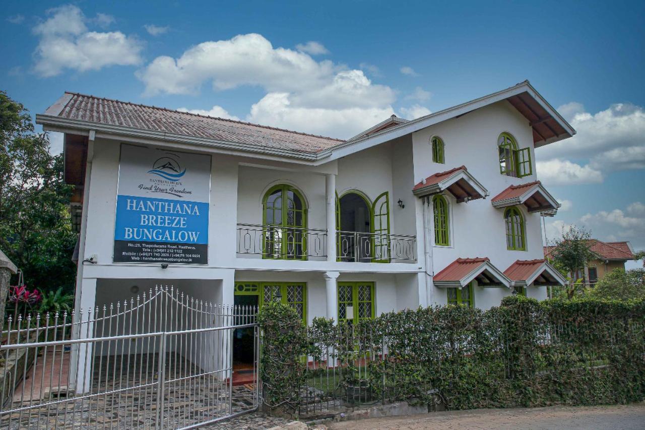 Hanthana Breeze Bungalow Κάντι Εξωτερικό φωτογραφία